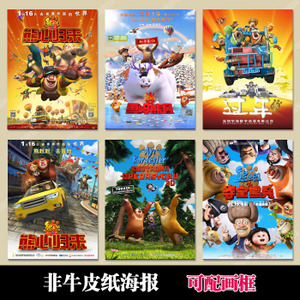 不动产证没有妻子名字是单独所有